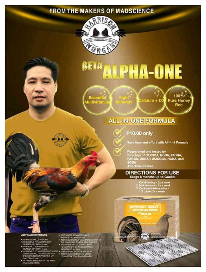 ALPHA-1