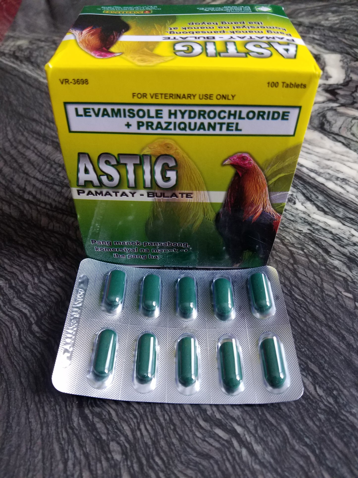 ASTIG DEWORMER