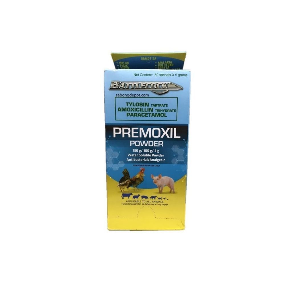 Premoxil Powder